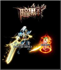 天龙八部私服经常连不上